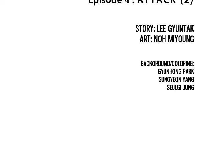 Read Leviathan Manga Online