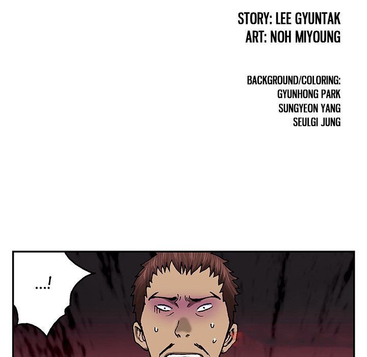 Read Leviathan Manga Online
