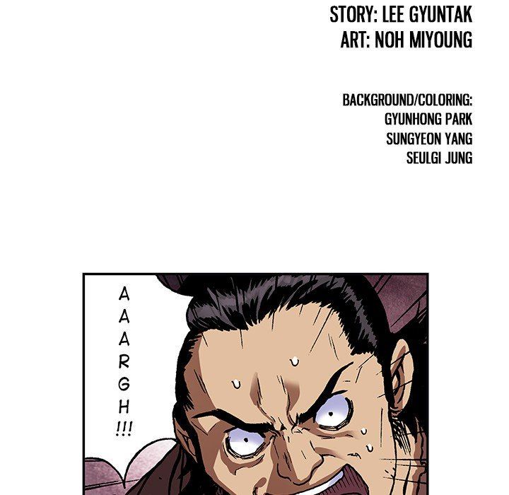 Read Leviathan Manga Online