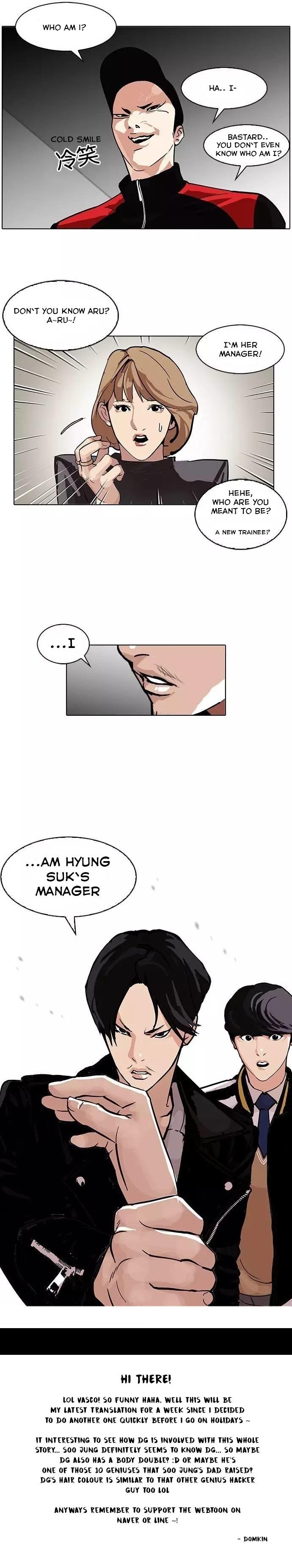 Read Lookism Manga Online