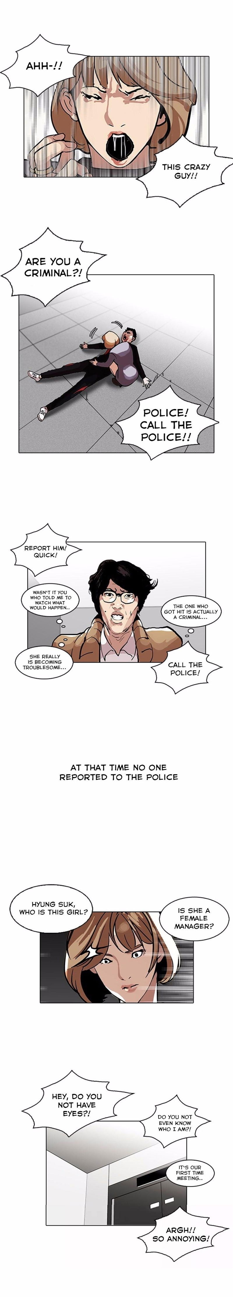 Read Lookism Manga Online