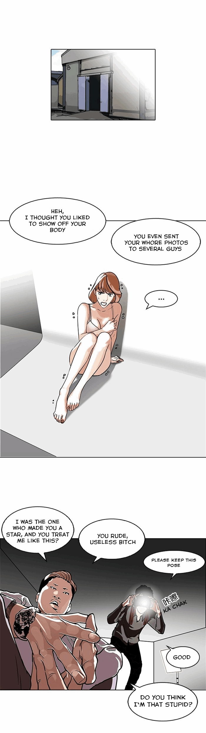 Read Lookism Manga Online