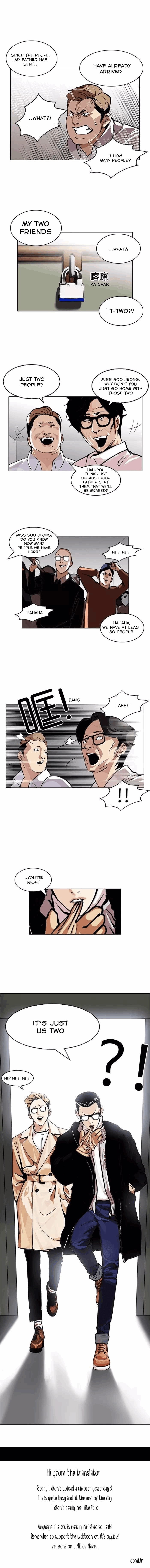 Read Lookism Manga Online