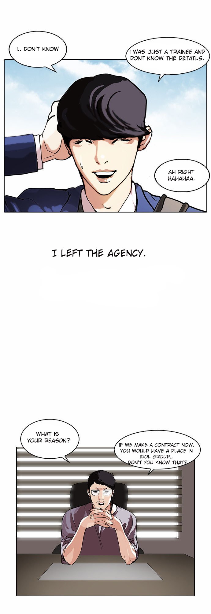 Read Lookism Manga Online