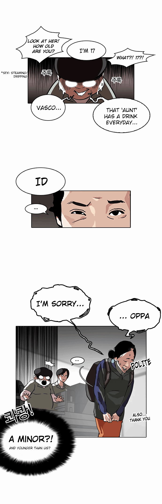 Read Lookism Manga Online
