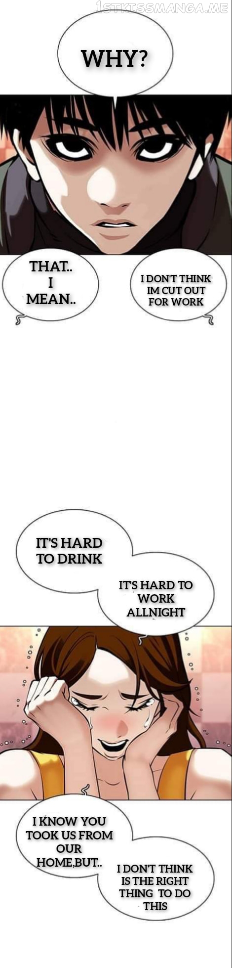 Read Lookism Manga Online