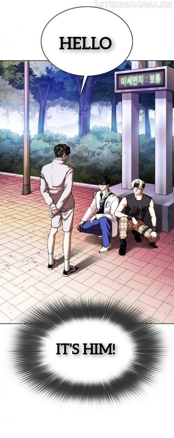 Read Lookism Manga Online