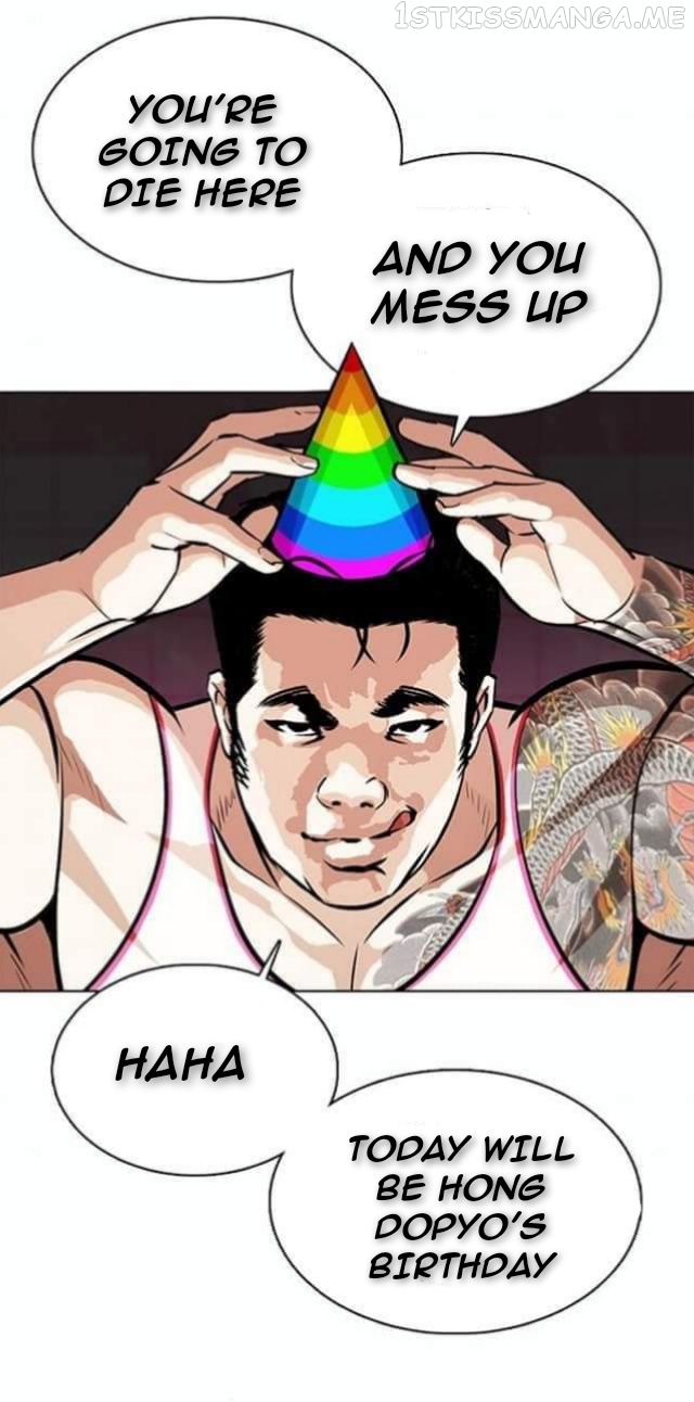 Read Lookism Manga Online
