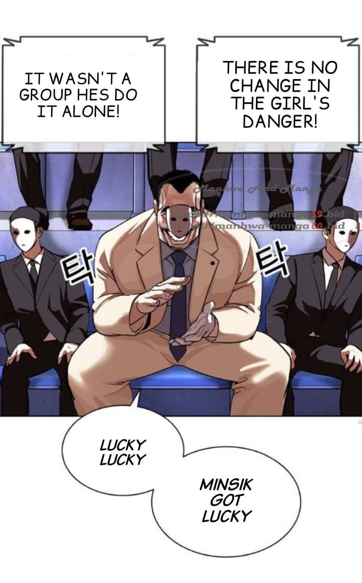 Read Lookism Manga Online