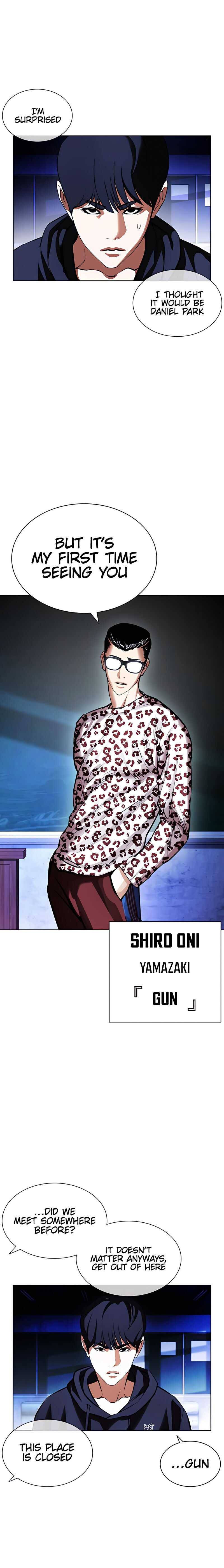 Read Lookism Manga Online