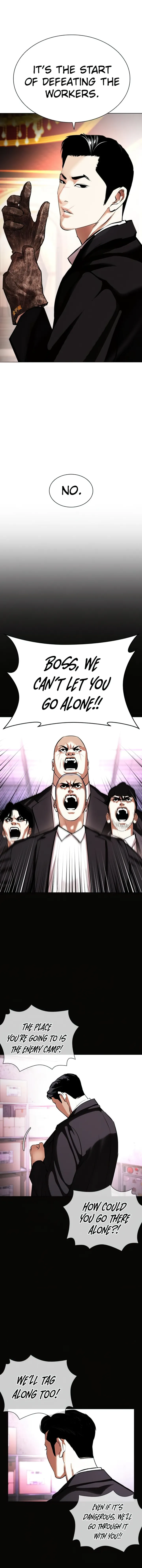 Read Lookism Manga Online