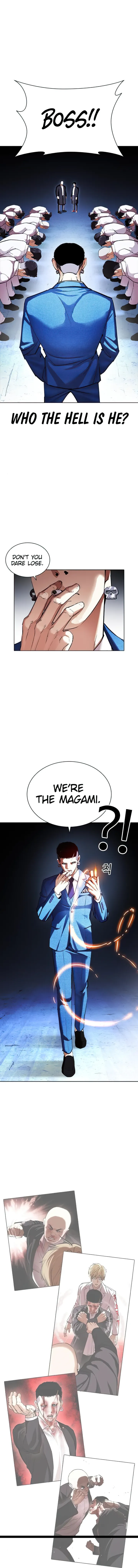 Read Lookism Manga Online