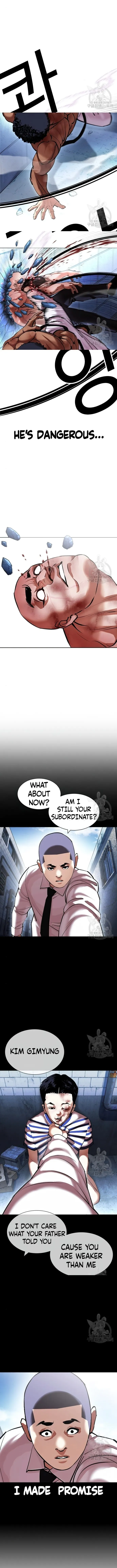 Read Lookism Manga Online
