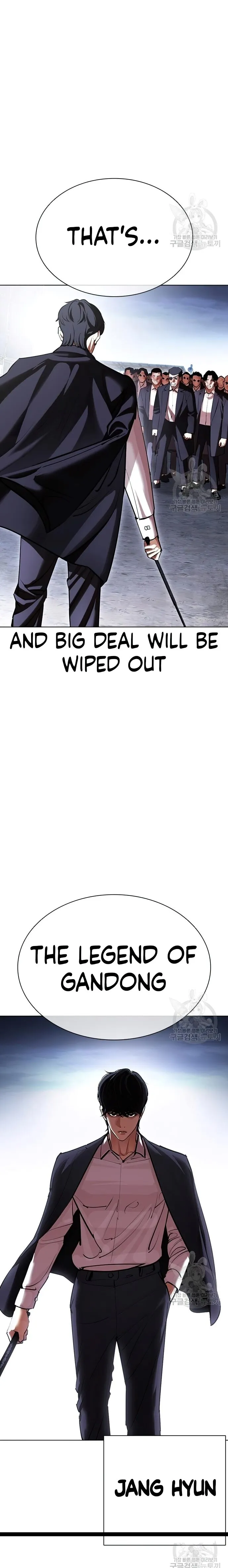 Read Lookism Manga Online