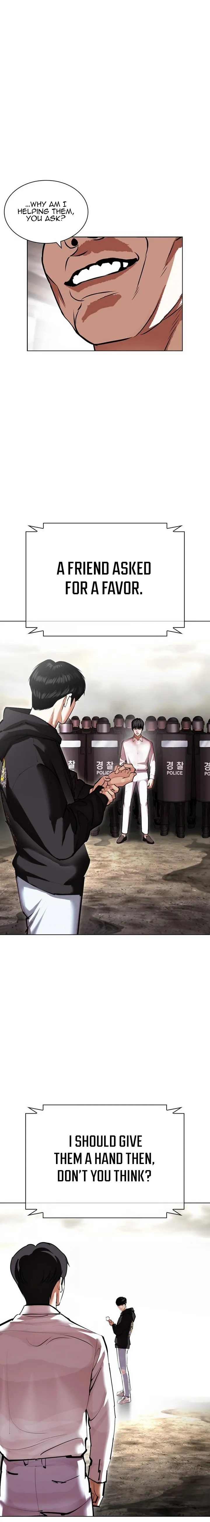Read Lookism Manga Online