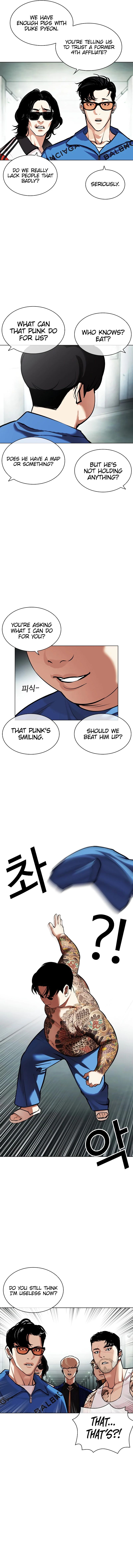 Read Lookism Manga Online