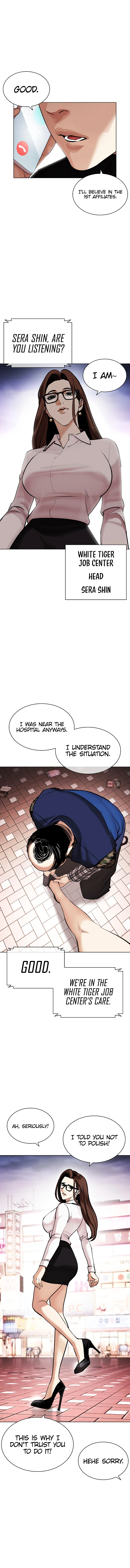 Read Lookism Manga Online