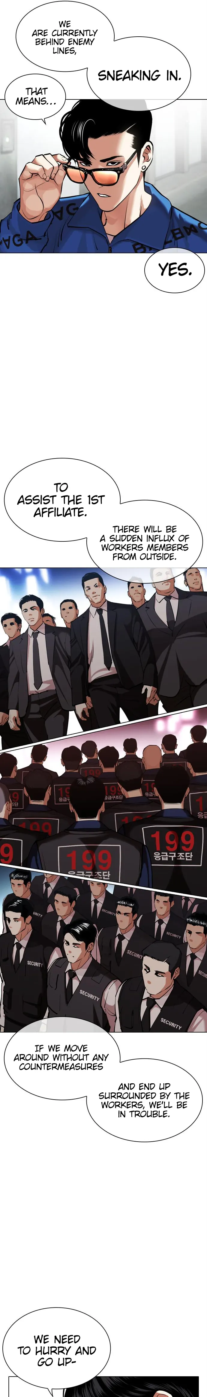 Read Lookism Manga Online