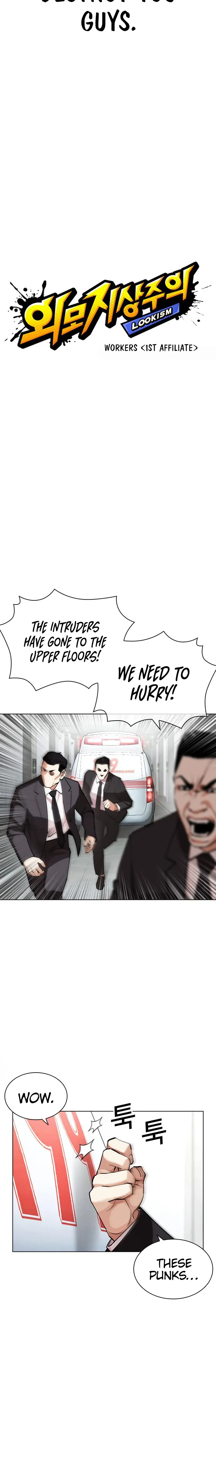 Read Lookism Manga Online