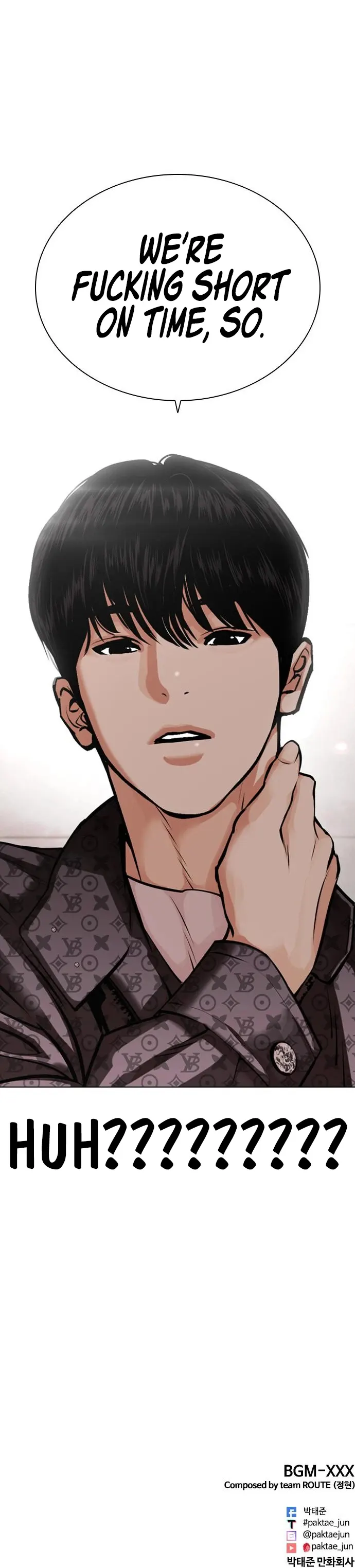 Read Lookism Manga Online