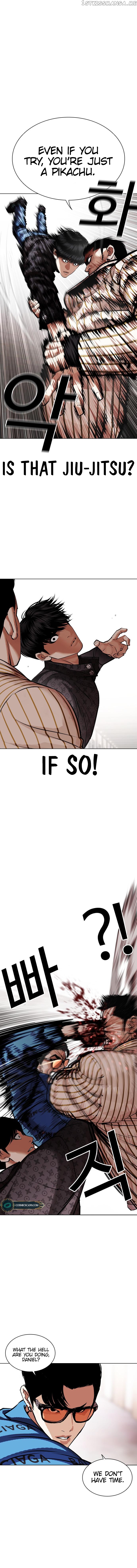 Read Lookism Manga Online