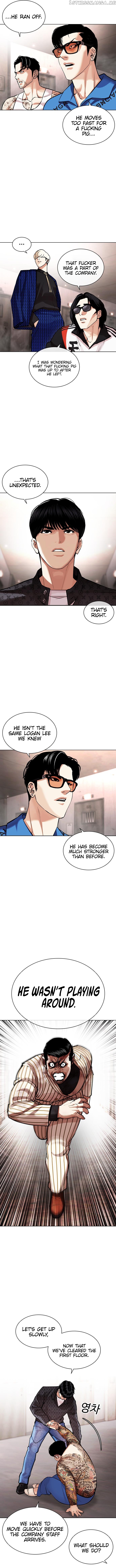 Read Lookism Manga Online