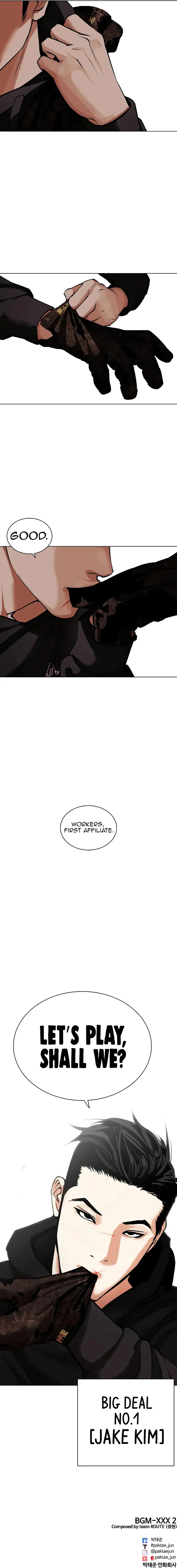 Read Lookism Manga Online