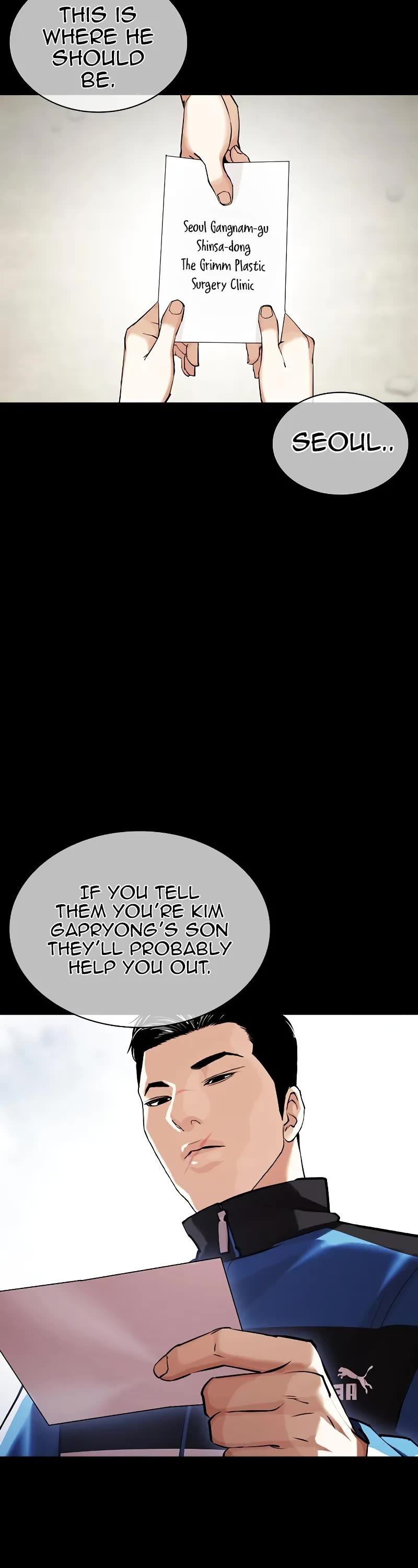Read Lookism Manga Online