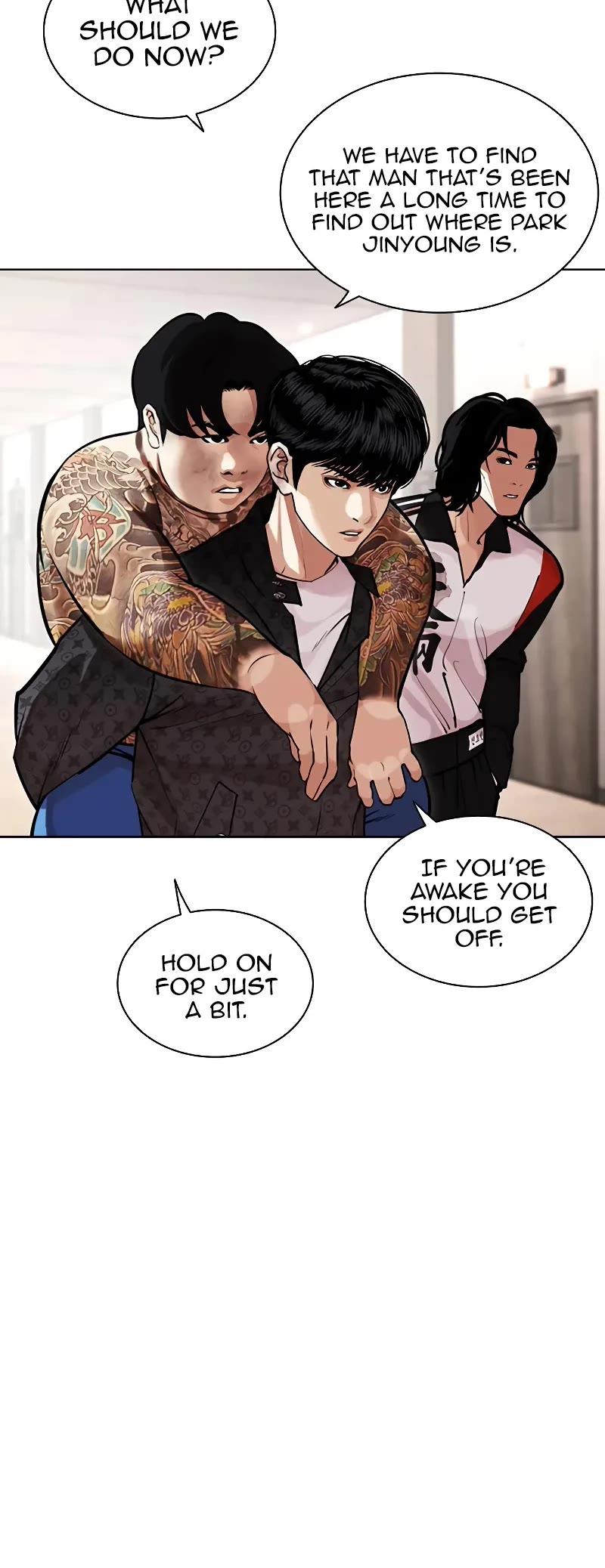 Read Lookism Manga Online