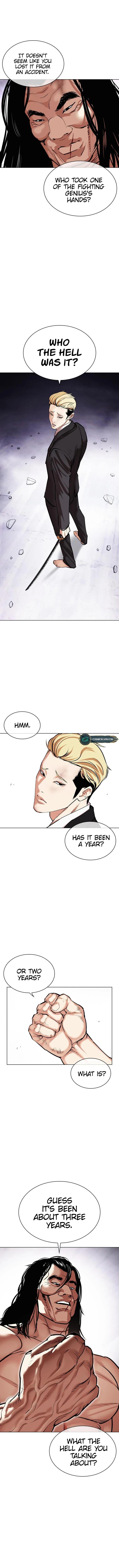 Read Lookism Manga Online