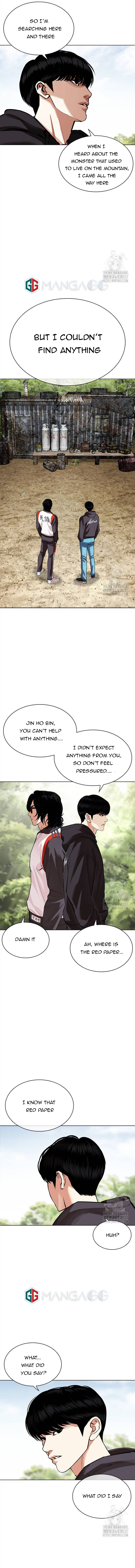 Read Lookism Manga Online