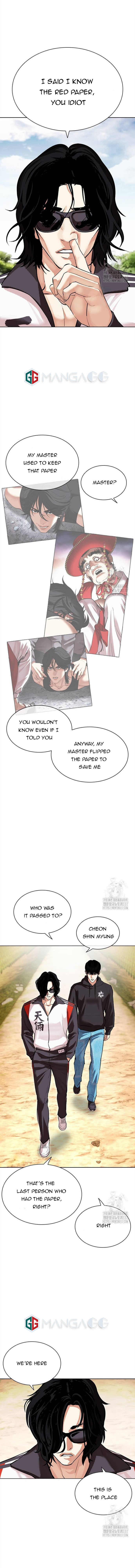 Read Lookism Manga Online