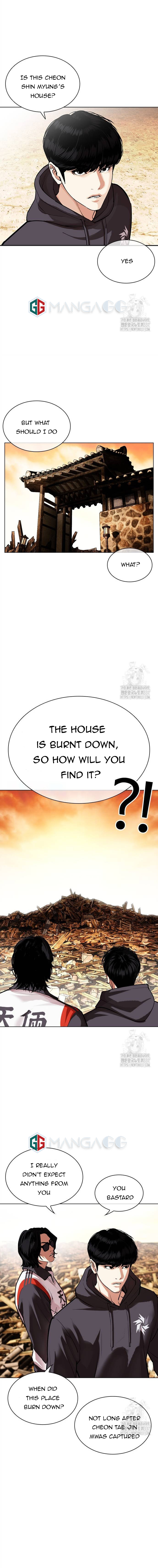 Read Lookism Manga Online