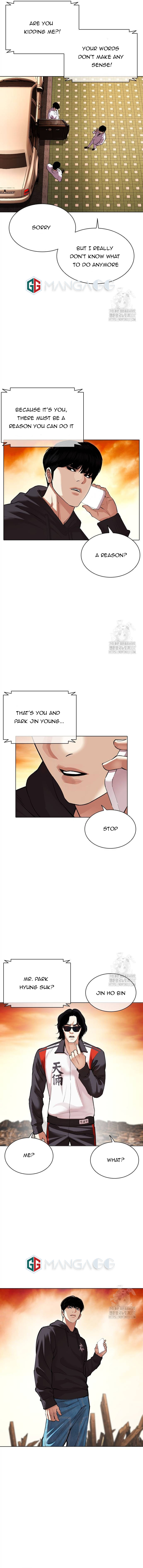 Read Lookism Manga Online