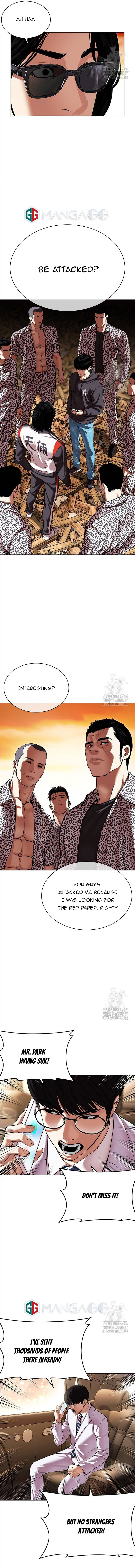 Read Lookism Manga Online