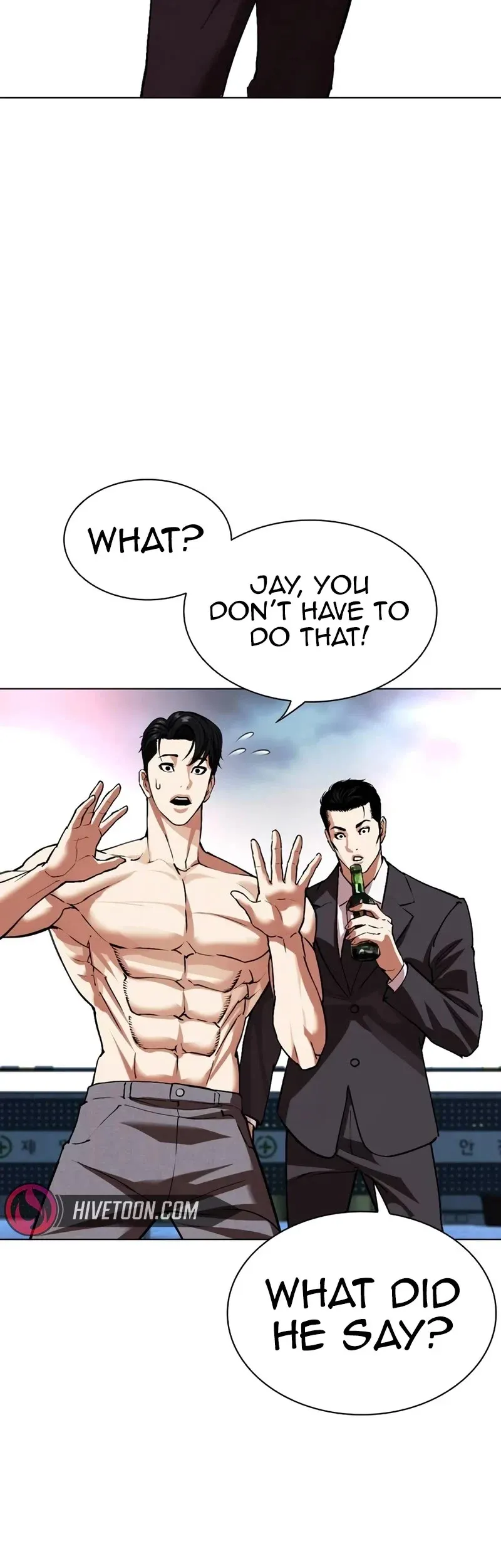 Read Lookism Manga Online