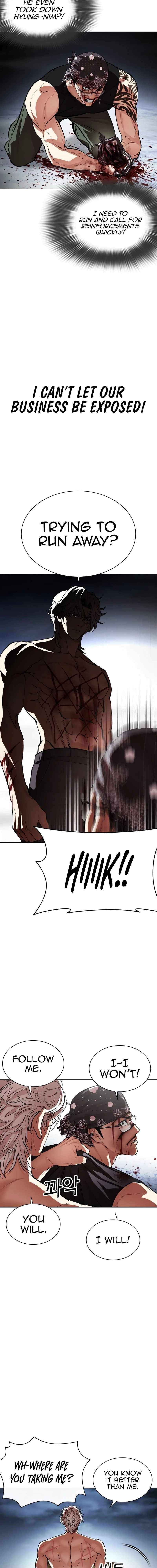 Read Lookism Manga Online
