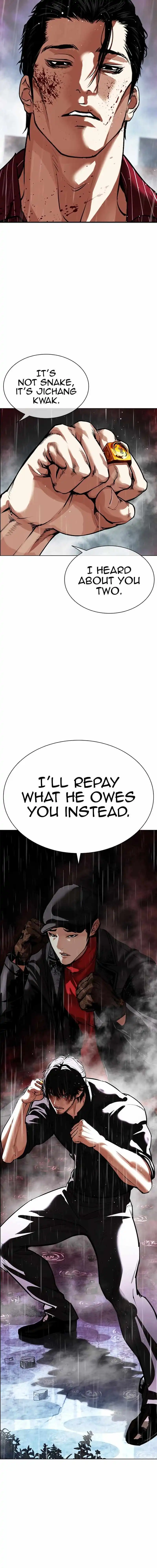 Read Lookism Manga Online