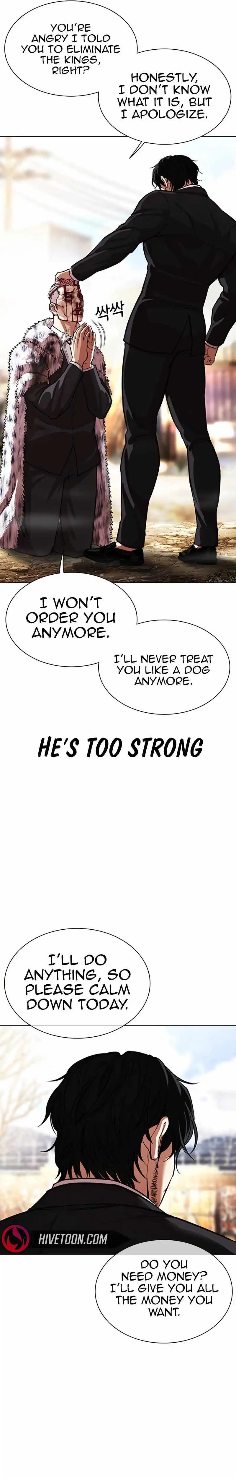 Read Lookism Manga Online