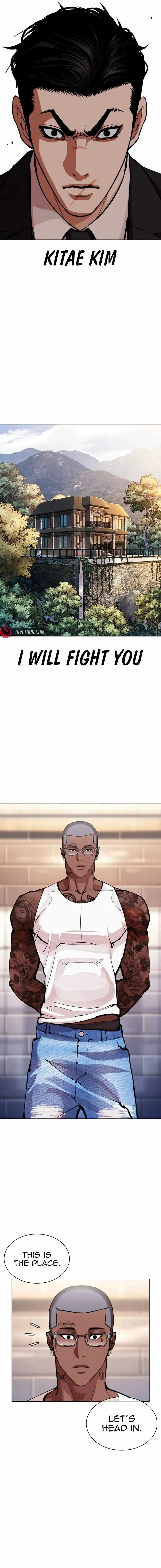 Read Lookism Manga Online