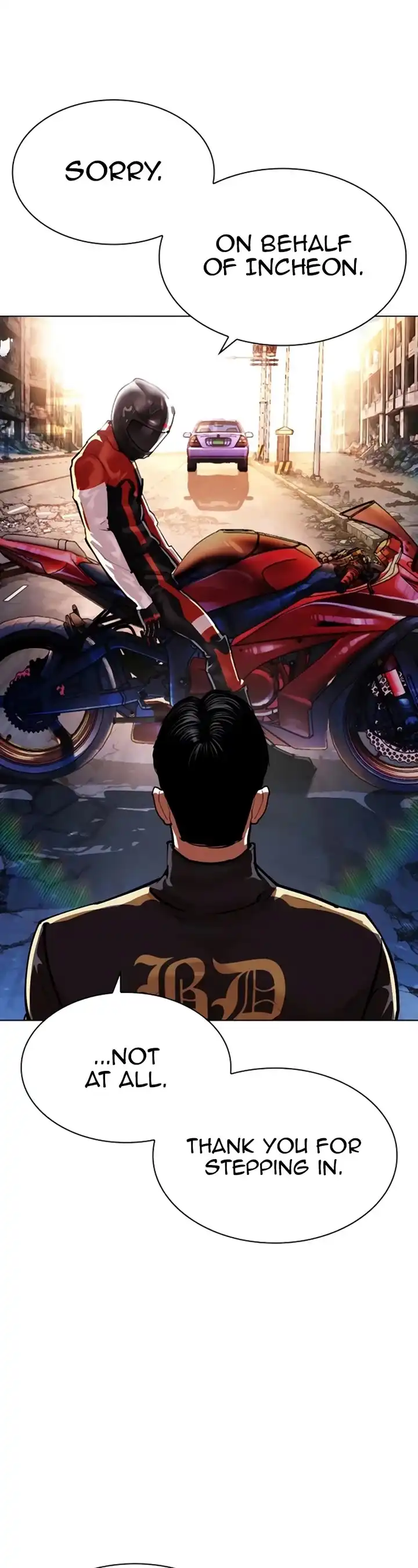 Read Lookism Manga Online