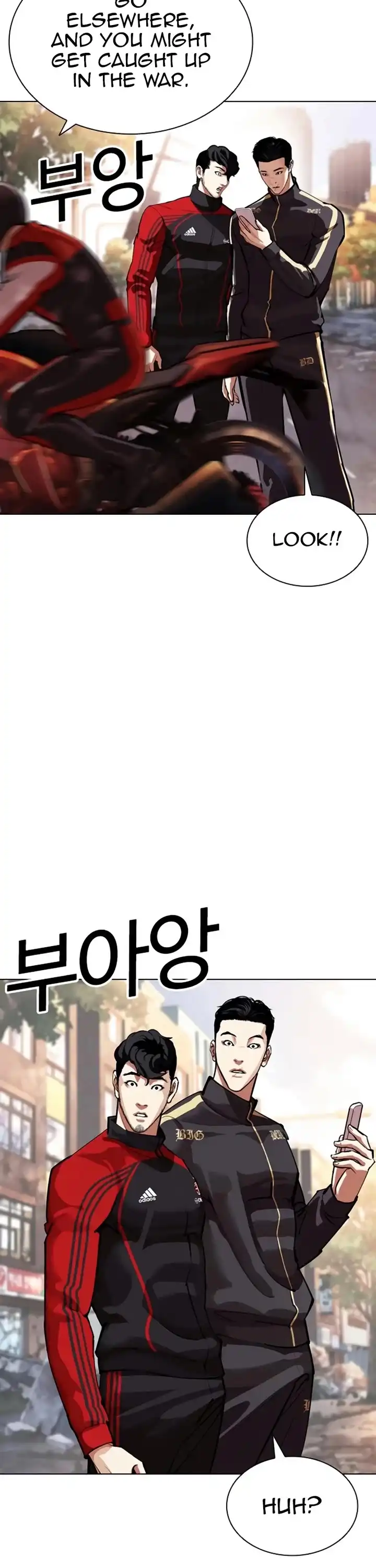 Read Lookism Manga Online