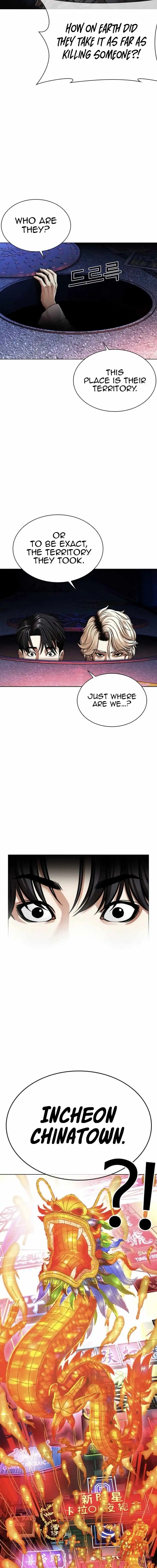 Read Lookism Manga Online