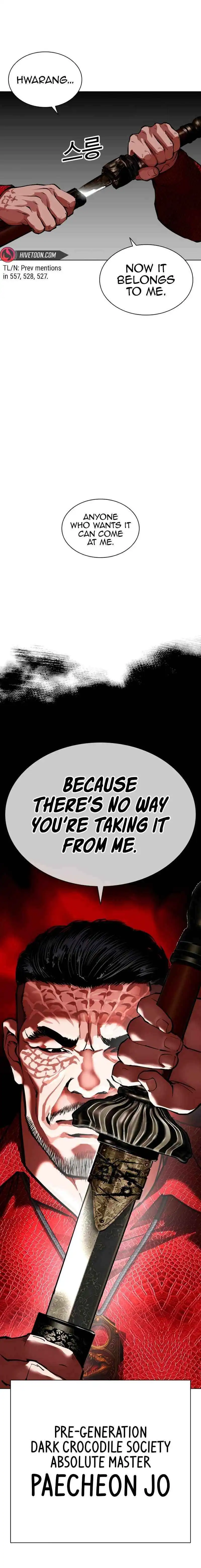 Read Lookism Manga Online