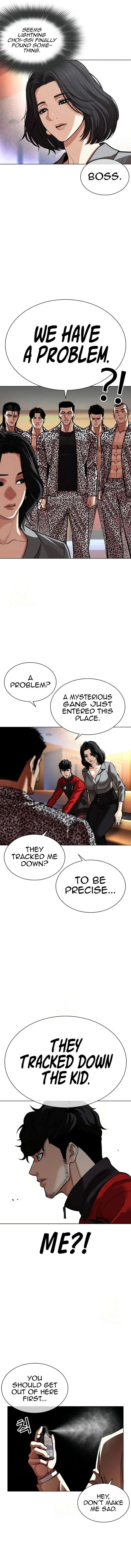 Read Lookism Manga Online