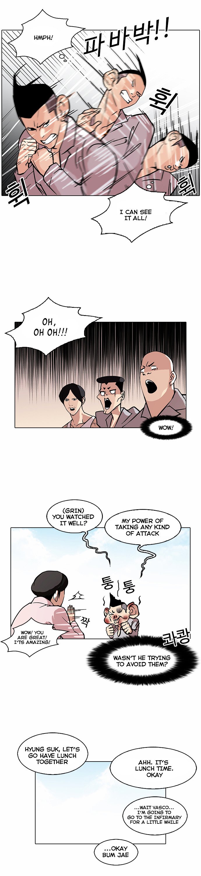 Read Lookism Manga Online