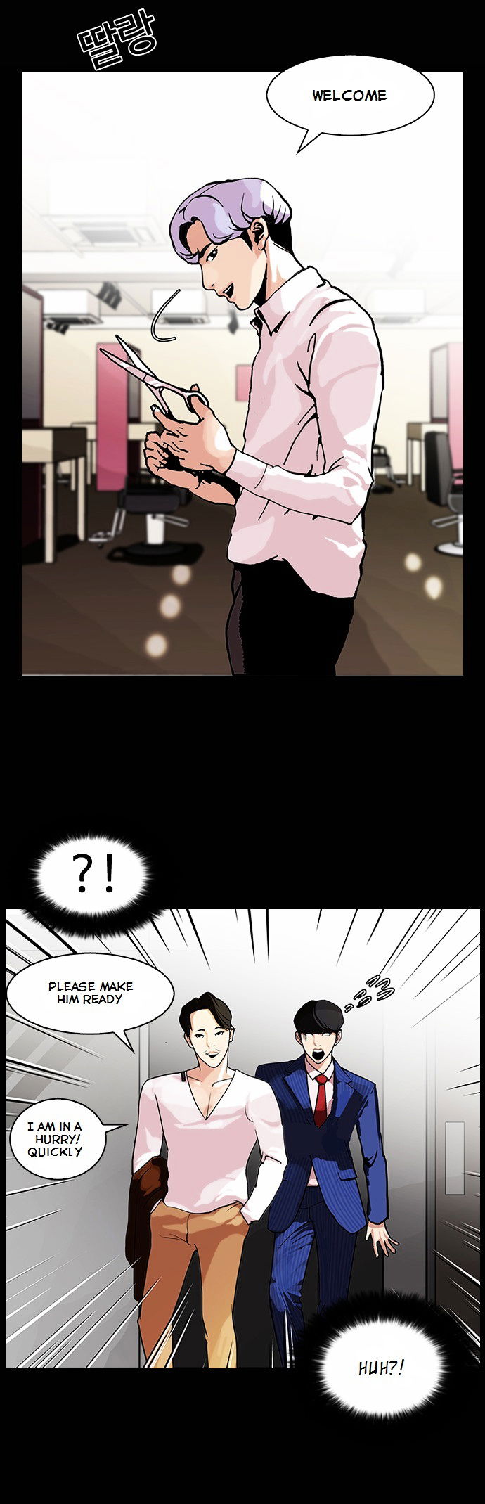 Read Lookism Manga Online
