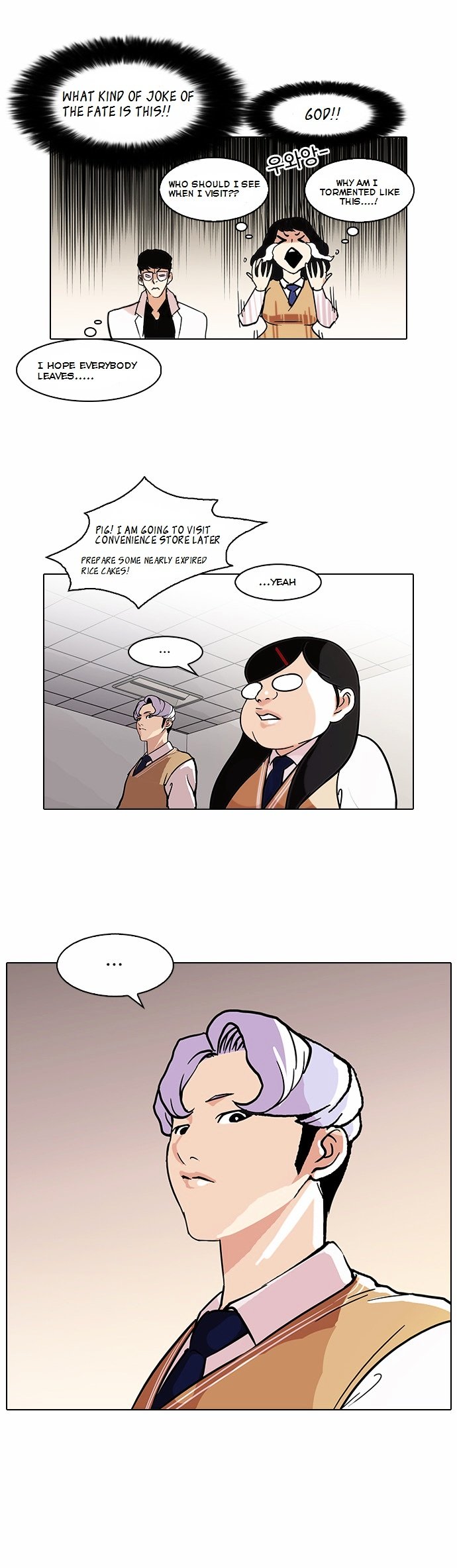 Read Lookism Manga Online