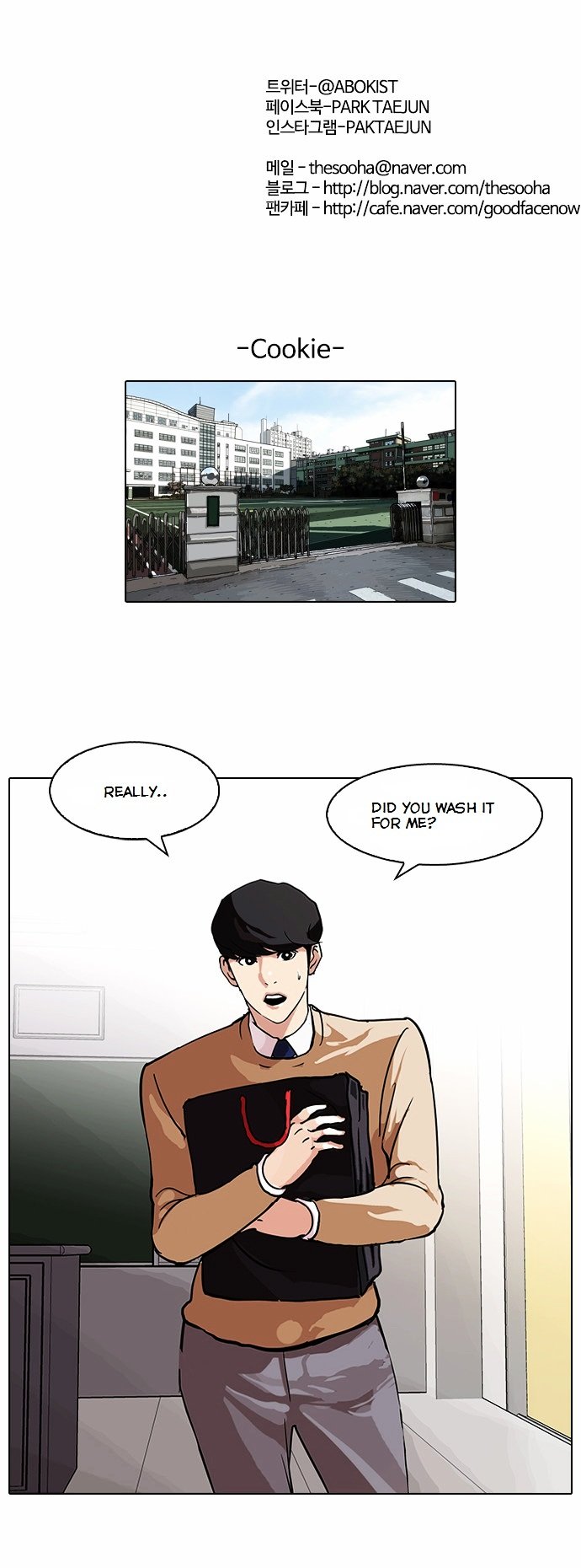 Read Lookism Manga Online