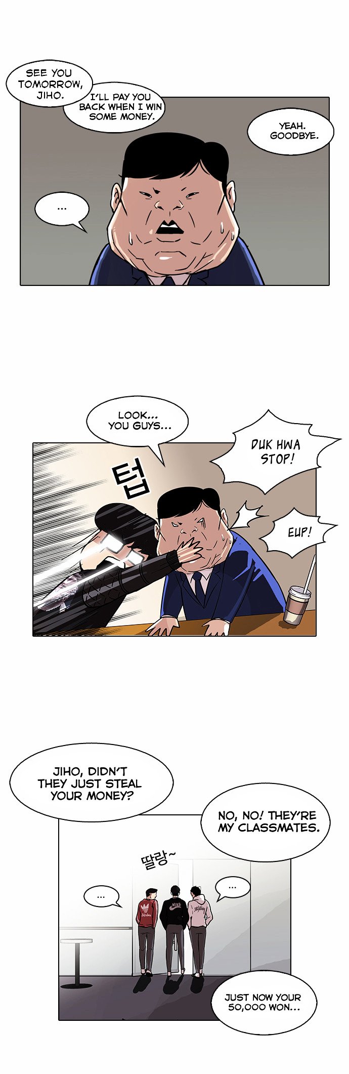 Read Lookism Manga Online